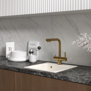 Смеситель для кухни Reflexion Lago RX9903GD брашированное золото